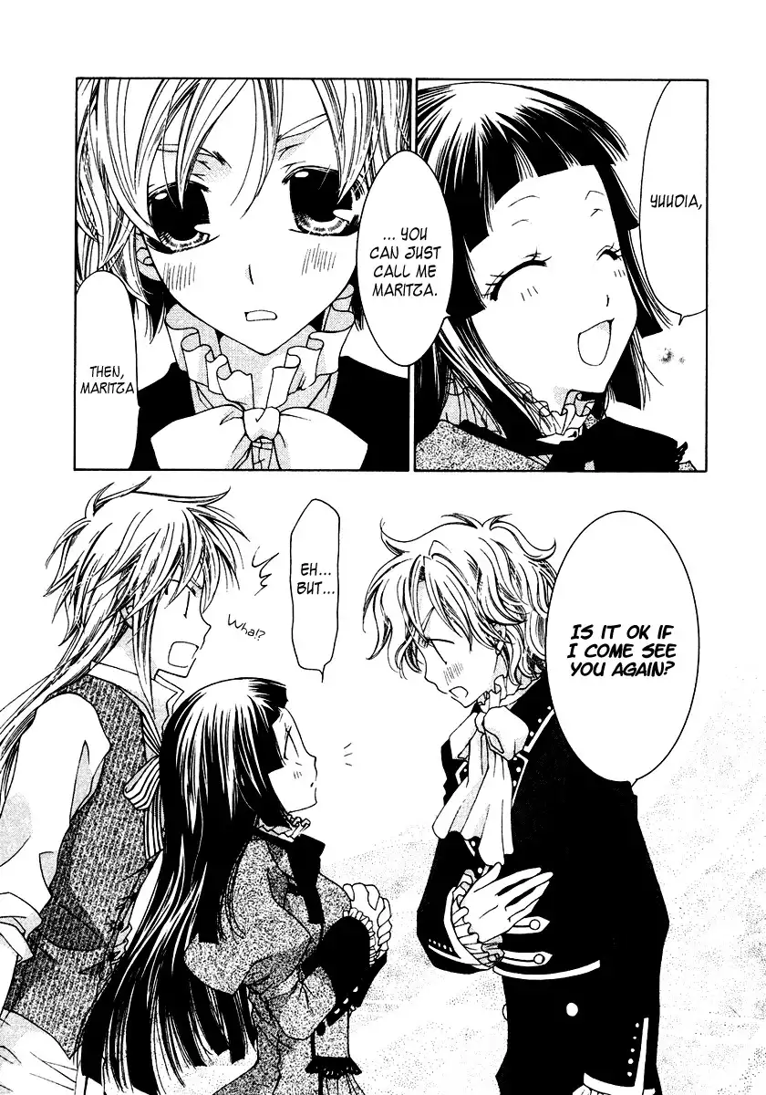 Inorihime wa Sora ni Warau Chapter 10 24